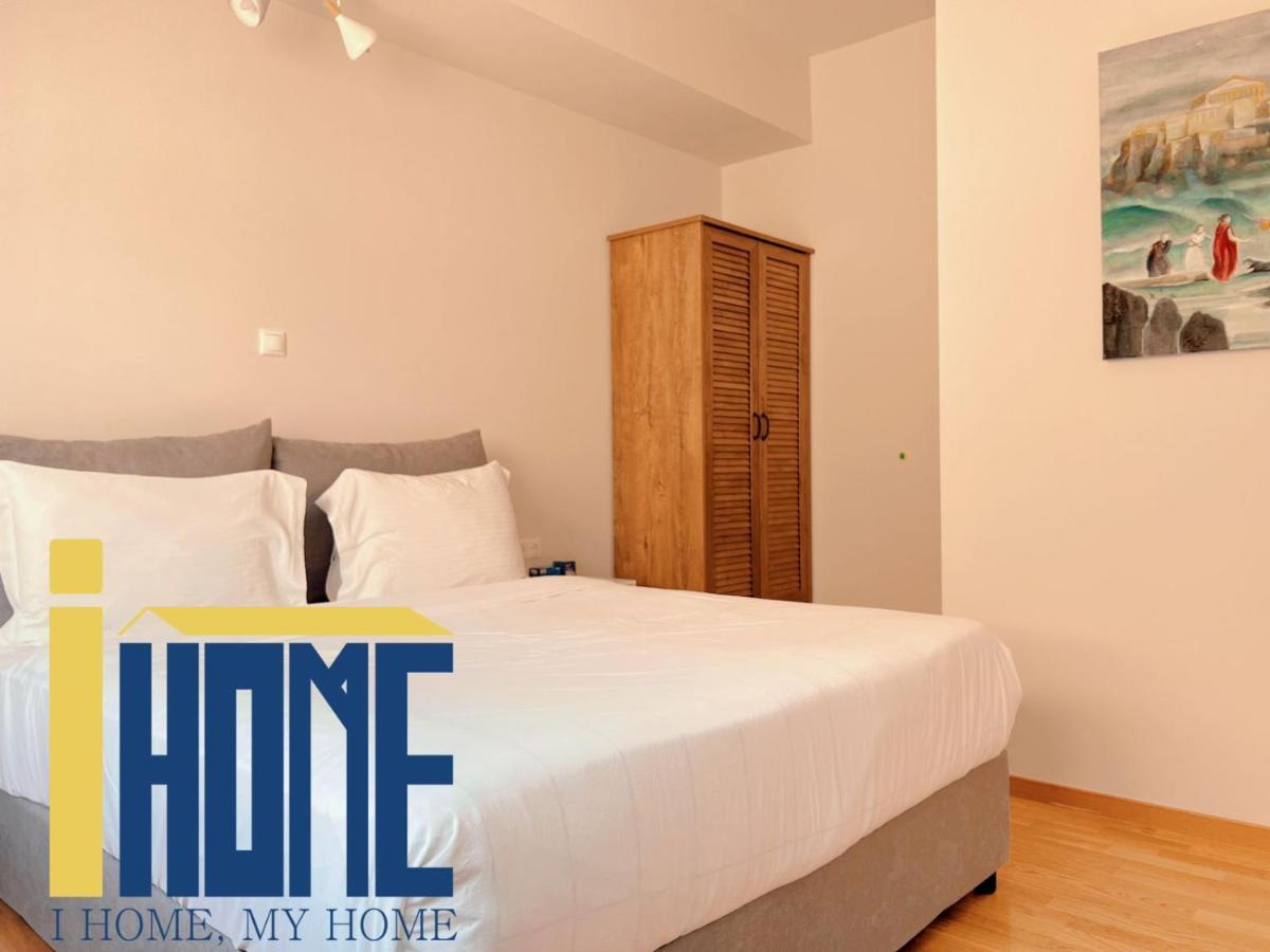 Skiathou 12 Contemporary Residences Athens Luaran gambar
