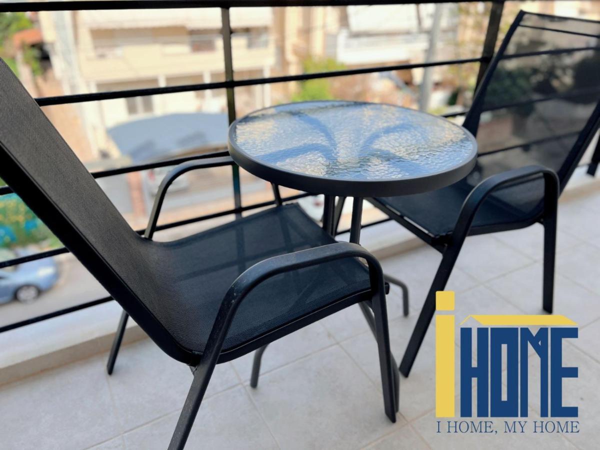 Skiathou 12 Contemporary Residences Athens Luaran gambar