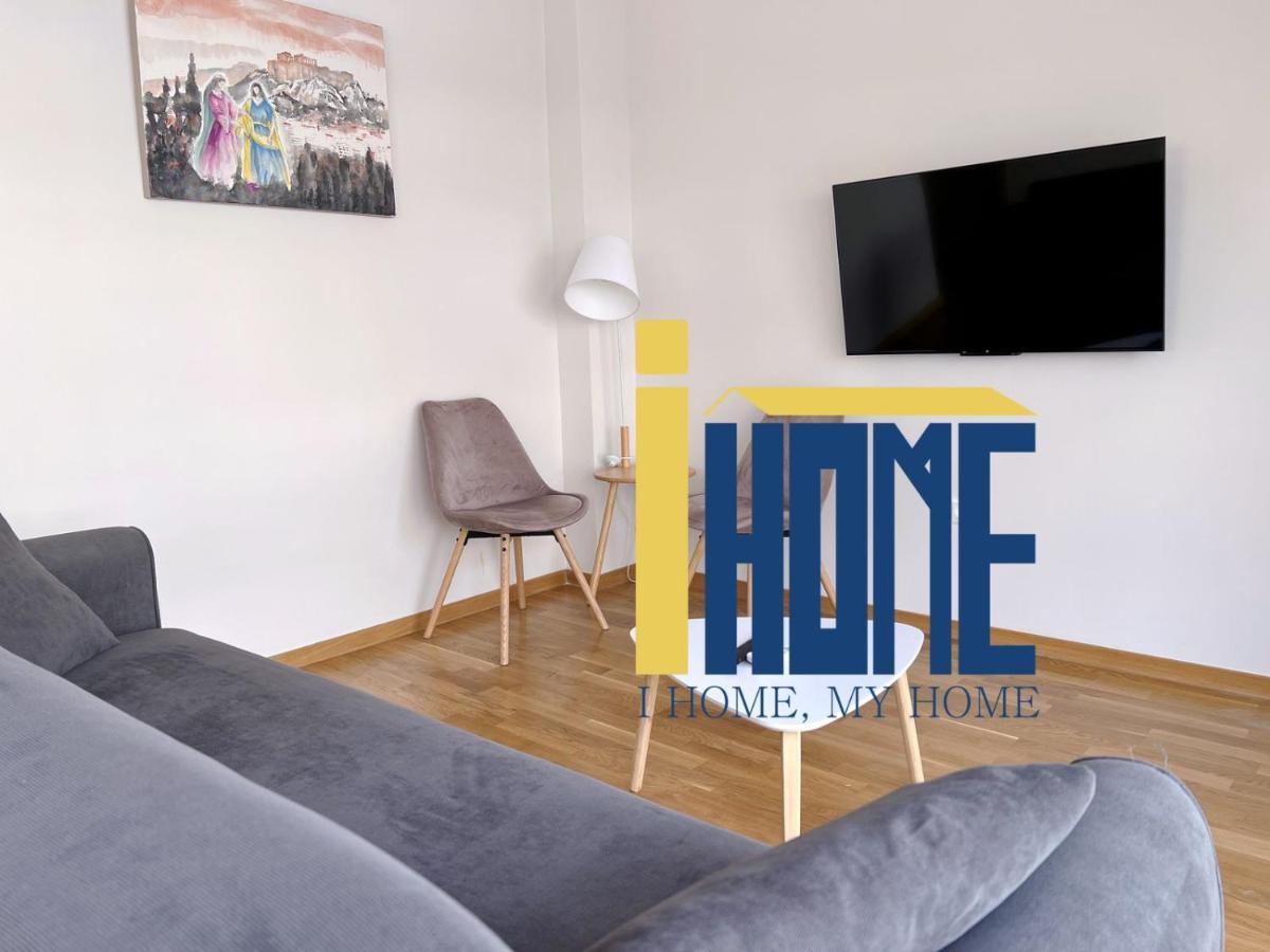 Skiathou 12 Contemporary Residences Athens Luaran gambar