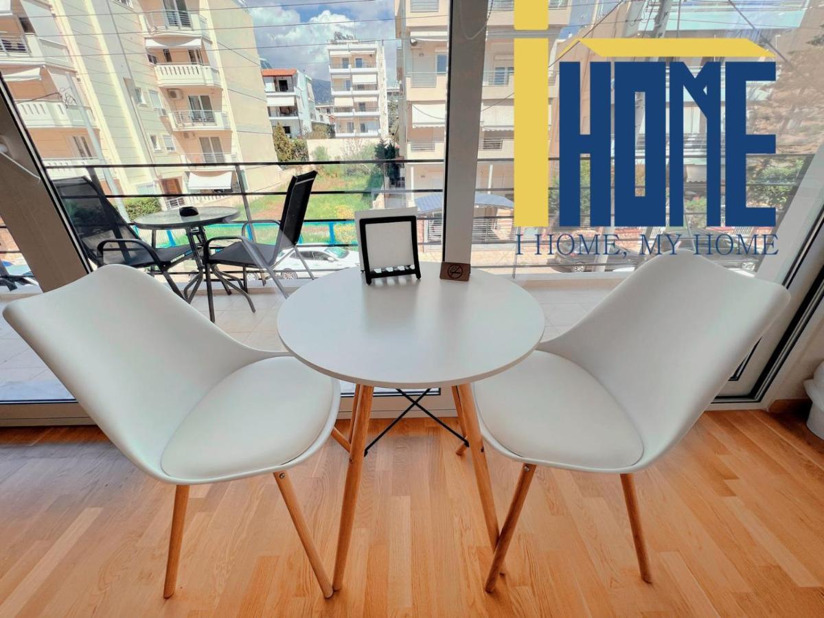 Skiathou 12 Contemporary Residences Athens Luaran gambar